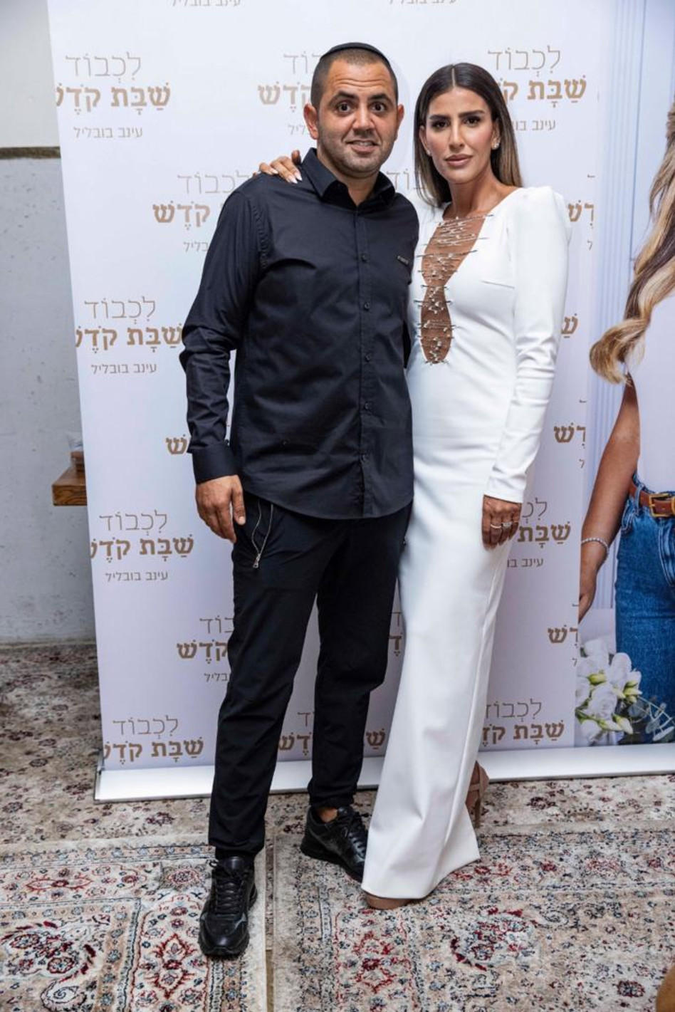 עינב בובליל ובעלה אלי בהשקת הספר שלה (צילום: ערן לם לנס הפקות)