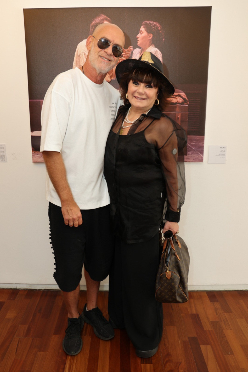 חנה לסלאו ומוטי רייף (צילום: איציק בירן)