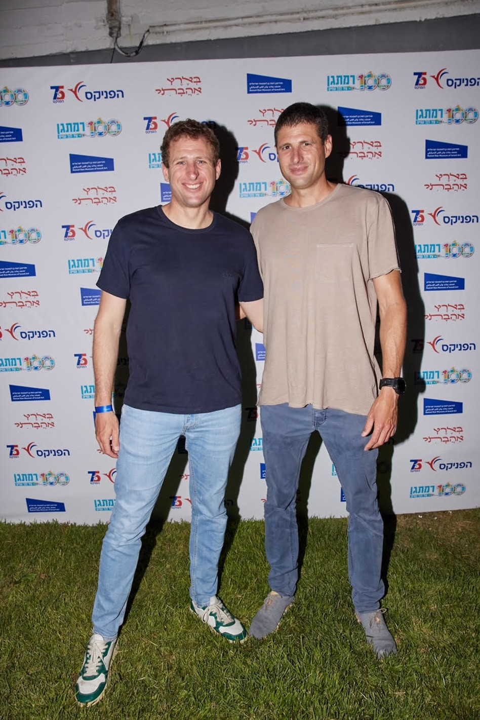 גל אביב וארז אביב (צילום: שוקה כהן)