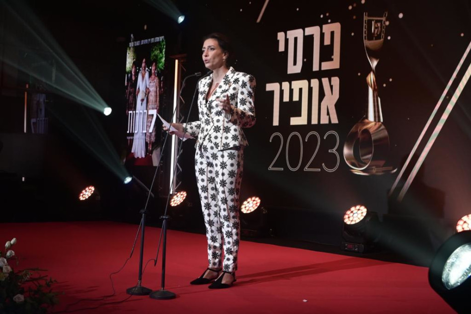 ריימונד אמסלם, ''שבע ברכות'' (צילום: אבשלום ששוני)