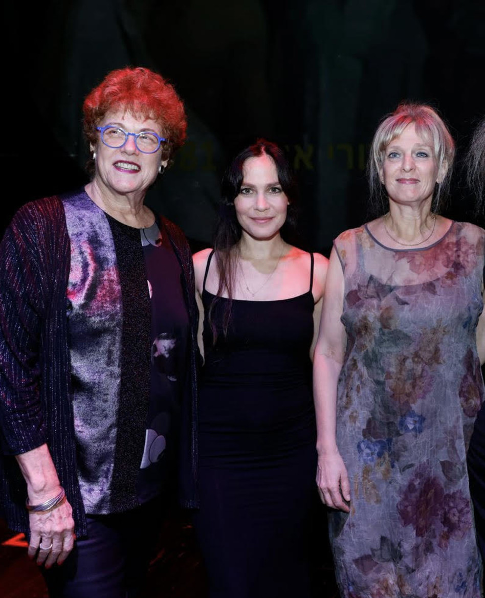 יפעת צחי קיראל, נטע גרטי וליאורה מינקה (צילום: גיא יחיאלי)