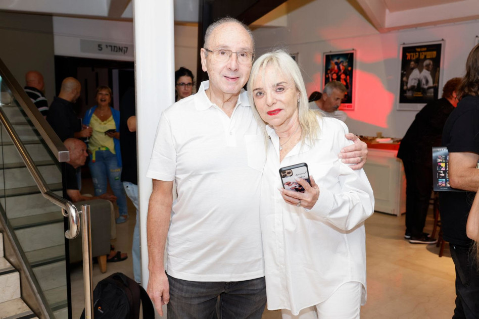 רחל ושאול לוטן (צילום: גיא יחיאלי)
