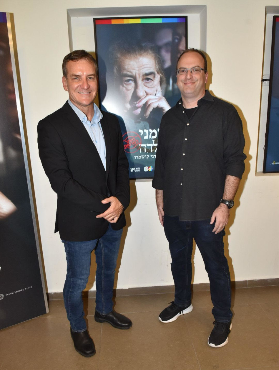 חיליק שריר ודני קושמרו (צילום: צ'ינו)