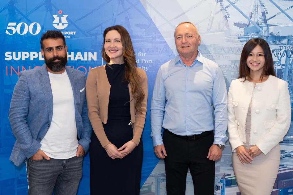 אי לינג לים, שאול שניידר, קורטני פאוול ורועי אברהמי  (צילום: מאיה אמדו)