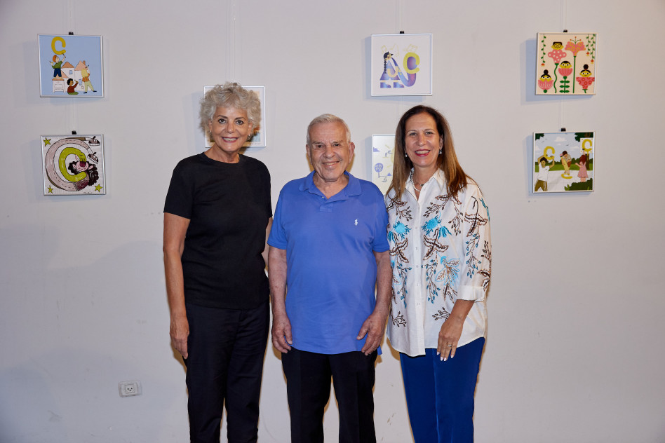 סיגל בר און, ד''ר אלי פישר ועדנה גלבוצקי  (צילום: שוקה כהן)