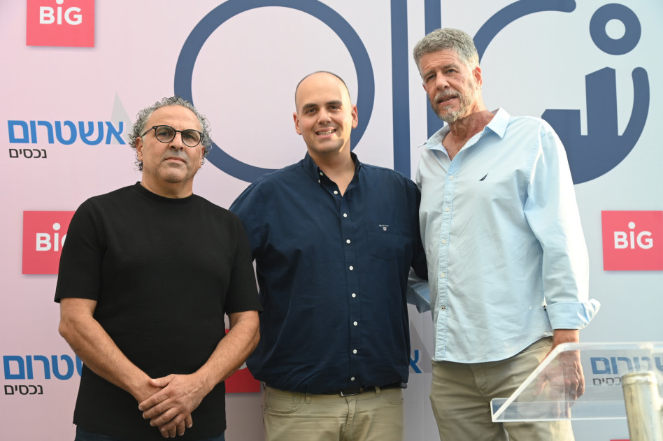 ירון רוקמן, צביקה ברוט ודרור עמרן (צילום: אילת מנדל)