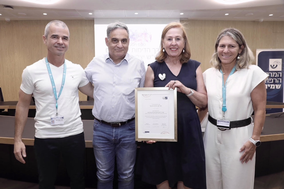 אסנת לבציון קורח, מריאן ודורון ליבנת ושי אפרתי (צילום: ניב קנטור)