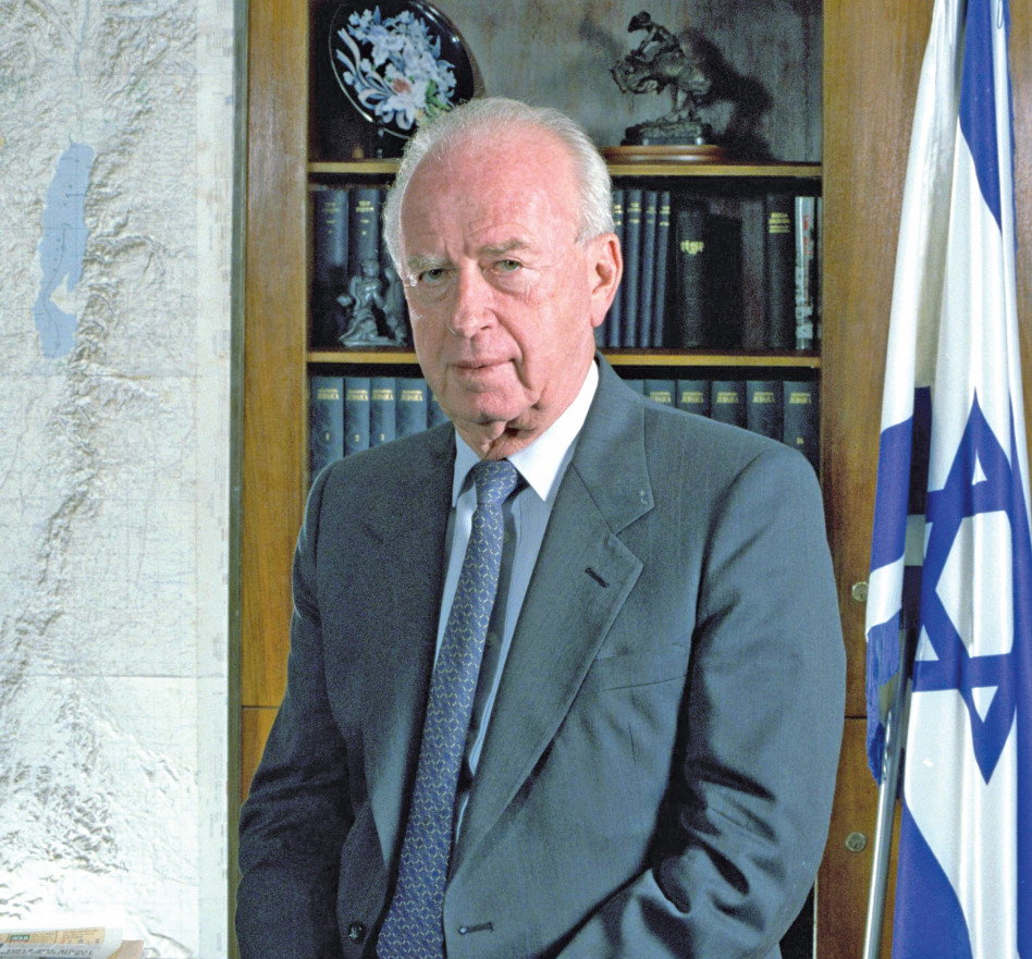 יצחק רבין  (צילום: יעקב סער לע''מ)