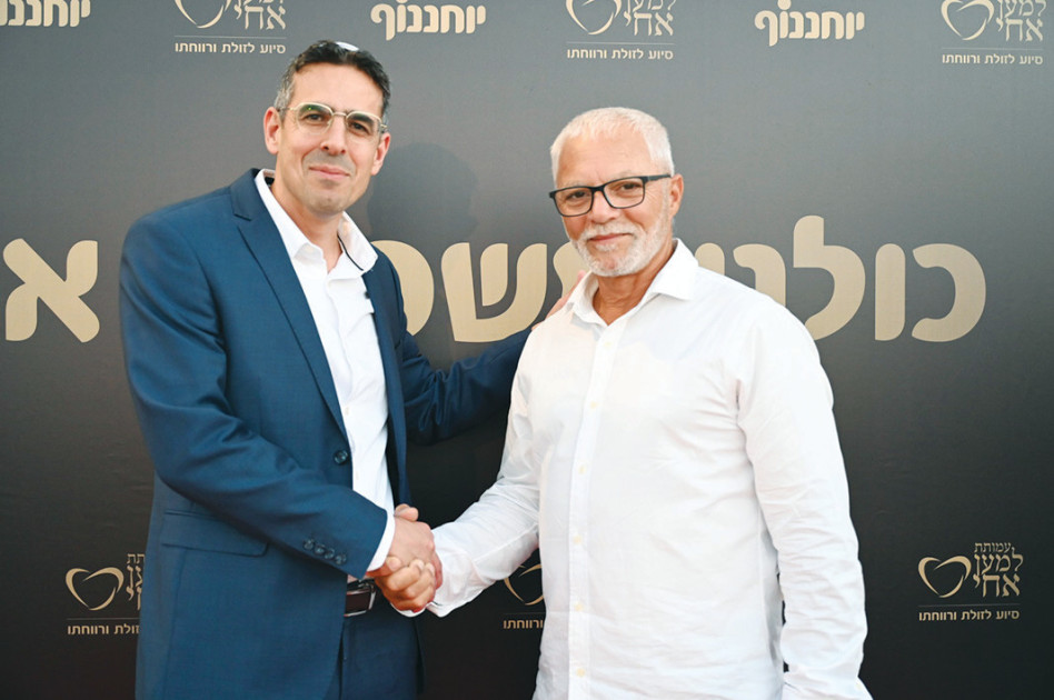 איתן יוחננוף, שלומי תורג'מן (צילום: מורג ביטן)