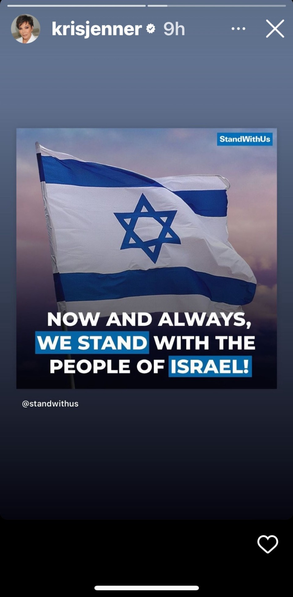 כריס ג'נר פרסמה פוסט תמיכה בישראל (צילום: מתוך אינסטגרם)