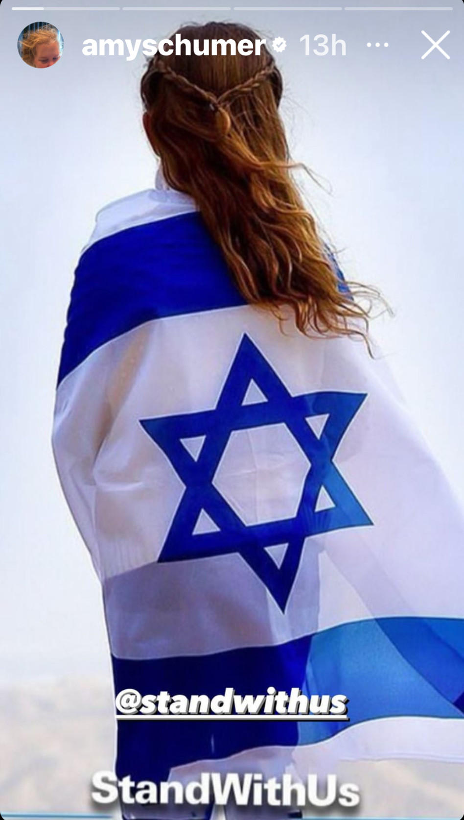 סטורי תמיכה בישראל (צילום: מתוך אינסטגרם)