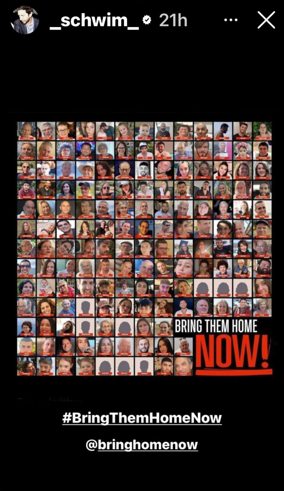 דיוויד שווימר (צילום: צילום מסך אינסטגרם)