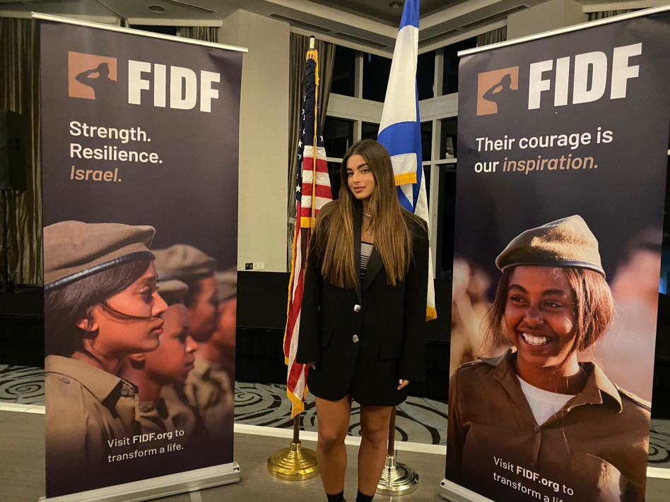 נועה קירל באחד הכנסים יחד עם ארגון FIDF בארצות הברית  (צילום: ללא קרדיט)