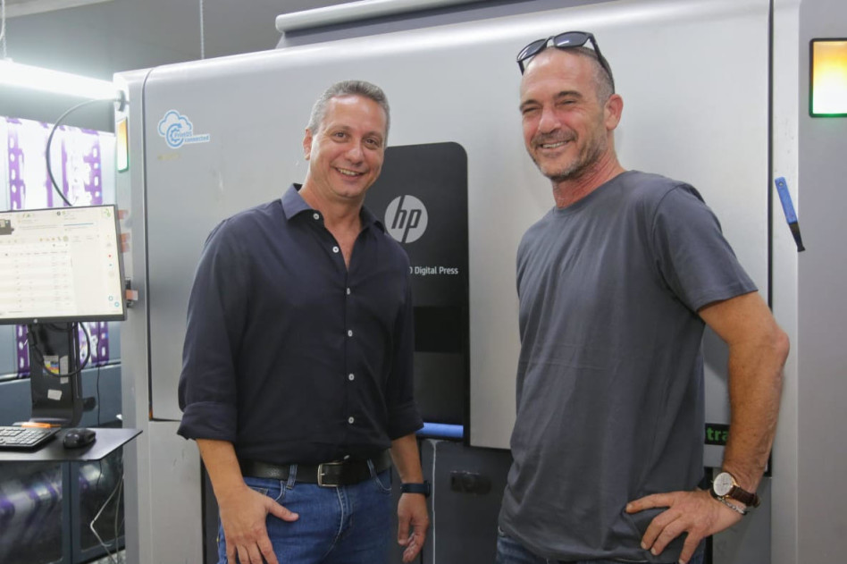 נועם זילברשטיין ויפתח שטרן  (צילום: אדי ישראל)