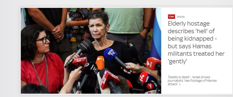 סיקור ההצהרה של יוכבד ליפשיץ ב''סקיי ניוז'' (צילום: צילום מסך)