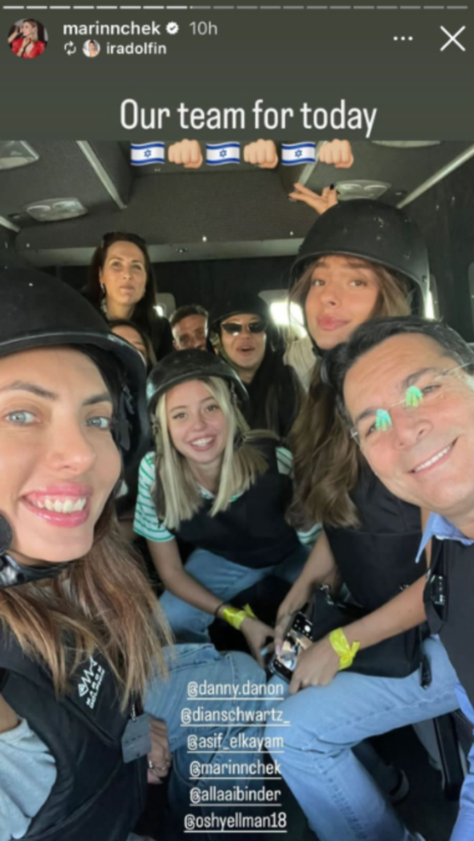 משלחת המשפיענים לאזור הדרום  (צילום: צילום מסך אינסטגרם)