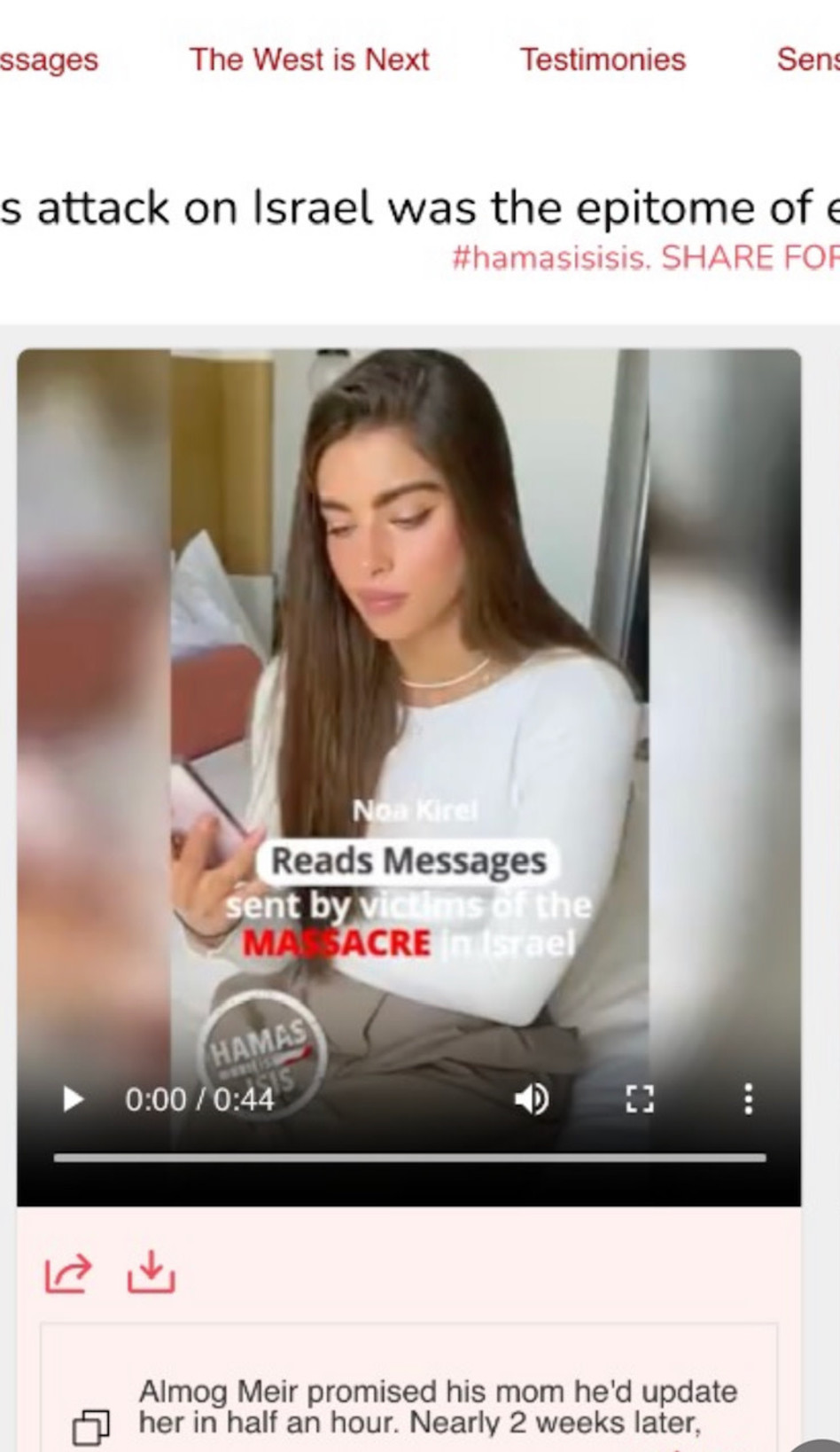 נועה קירל (צילום: Project 7.10)