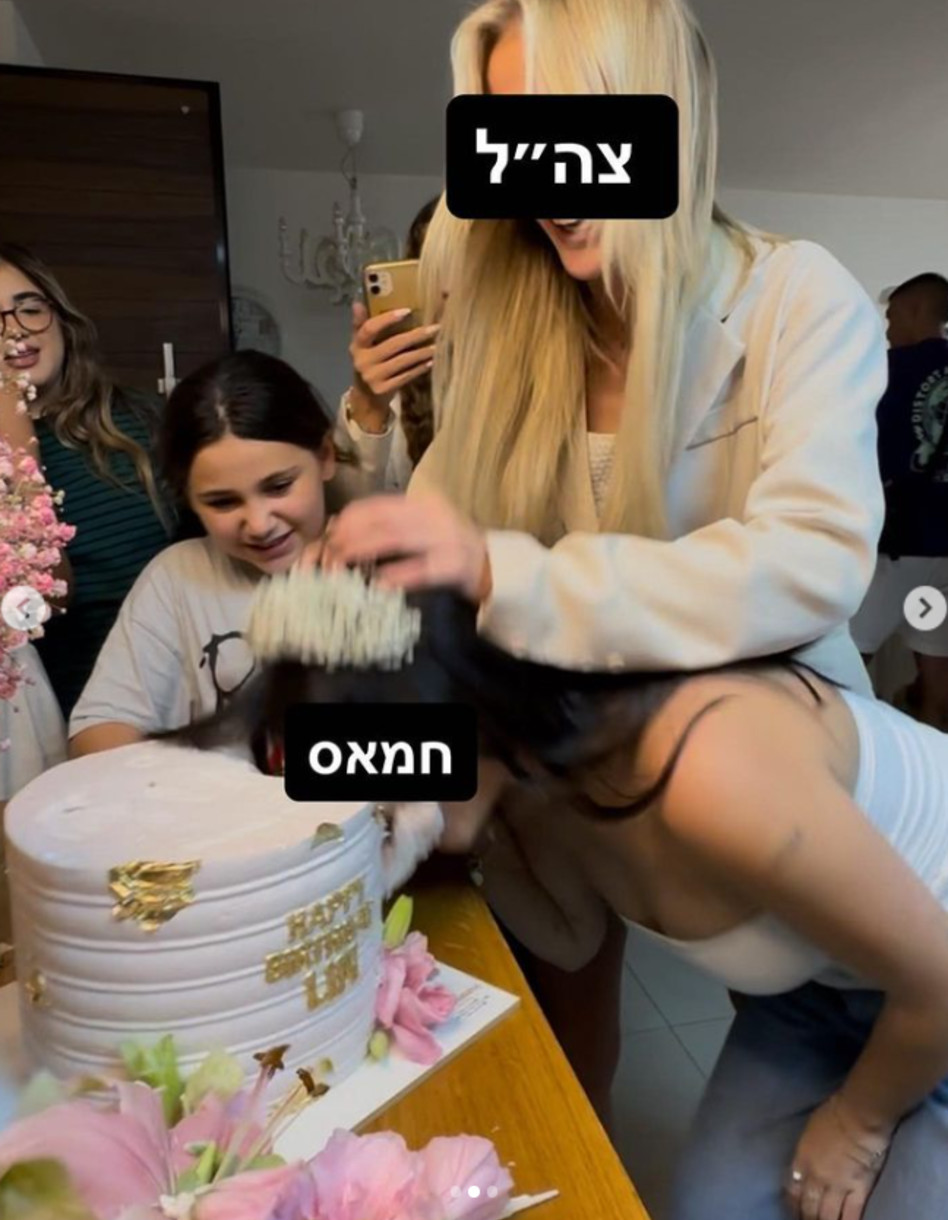 לין אלפי וניקול בוטביניק ברגע המעולה  (צילום: צילום מסך אינסטגרם)