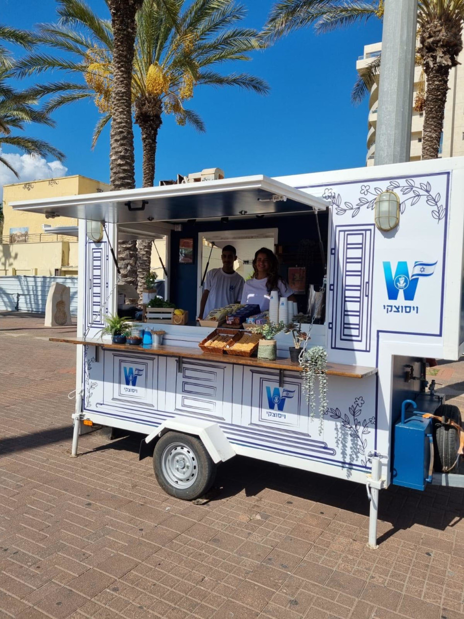 Tea Truck -  של ויסוצקי (צילום: באדיבות יחצ ויסוצקי)