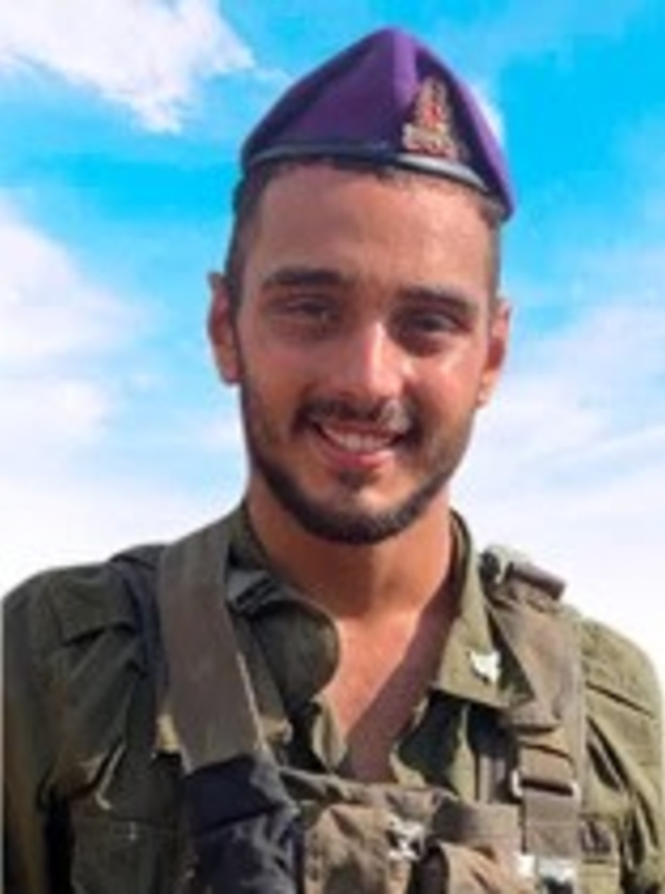 סמ''ר רועי וולף ז''ל (צילום: דובר צה''ל)