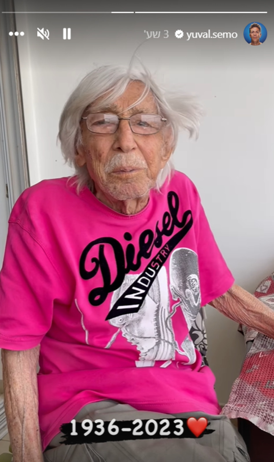יובל סמו על אביו שהלך לעולמו (צילום: צילום מסך אינסטגרם)