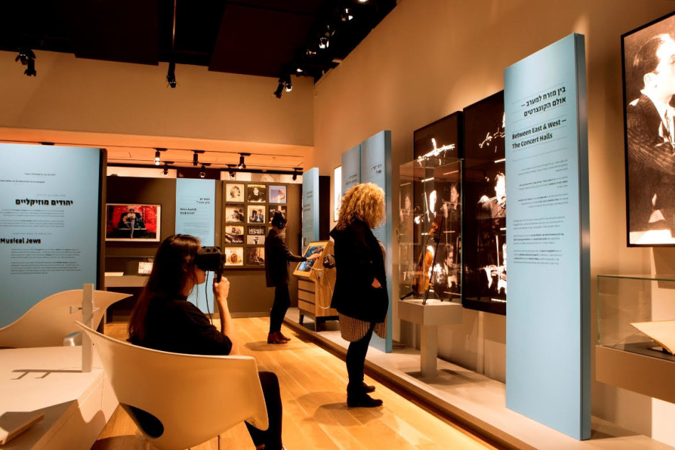 מוזיאון אנו מארחים  (צילום: רוני כנעני)