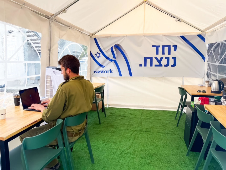 אוהלי עבודה בשטח (צילום: יח''צ)