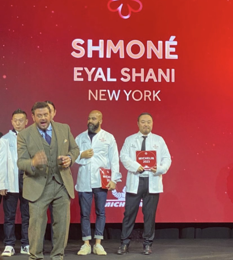 מסעדתו של אייל שני בזכייה בפרס מישלן (צילום: צילום מסך אינסטגרם)