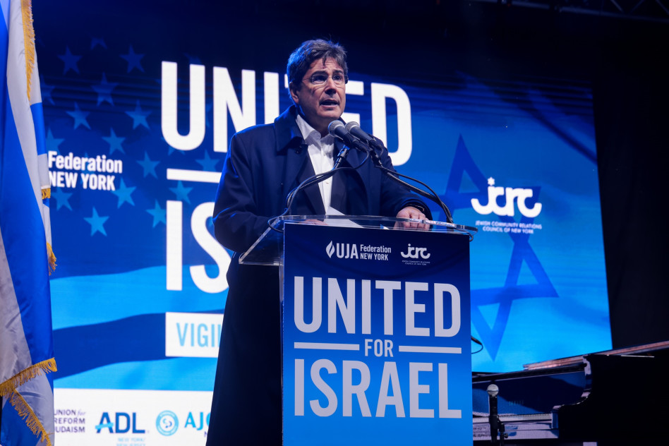 אריק גולדשטיין (צילום: מייקל פריסט, באדיבות הפדרציה היהודית של ניו יורק)