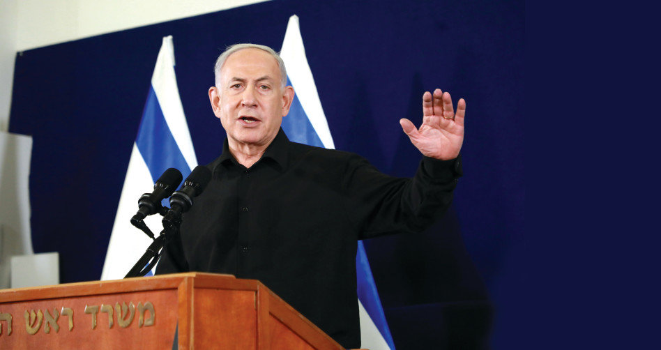 בנימין נתניהו (צילום: דנה קופל, פול (פלאש 90))