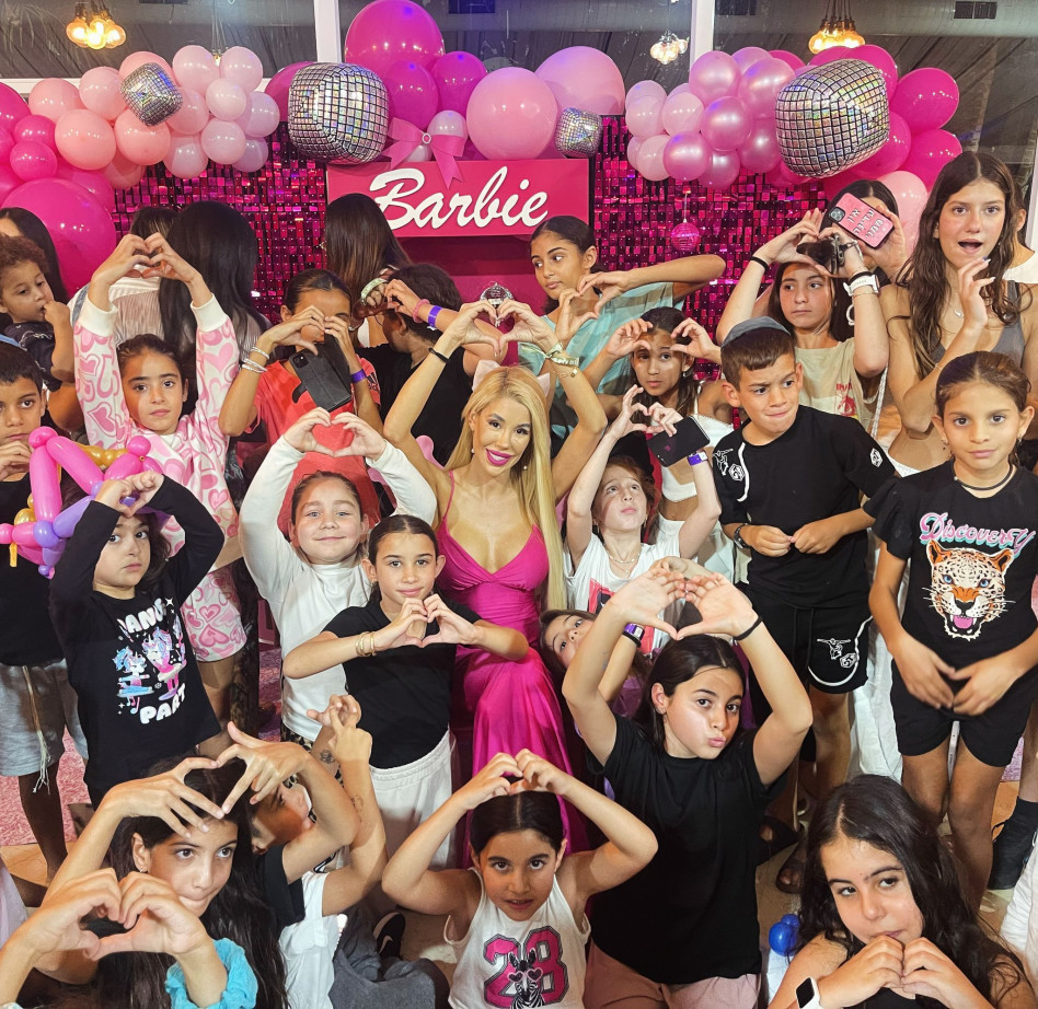 סתיו קצין (צילום: יח''צ)