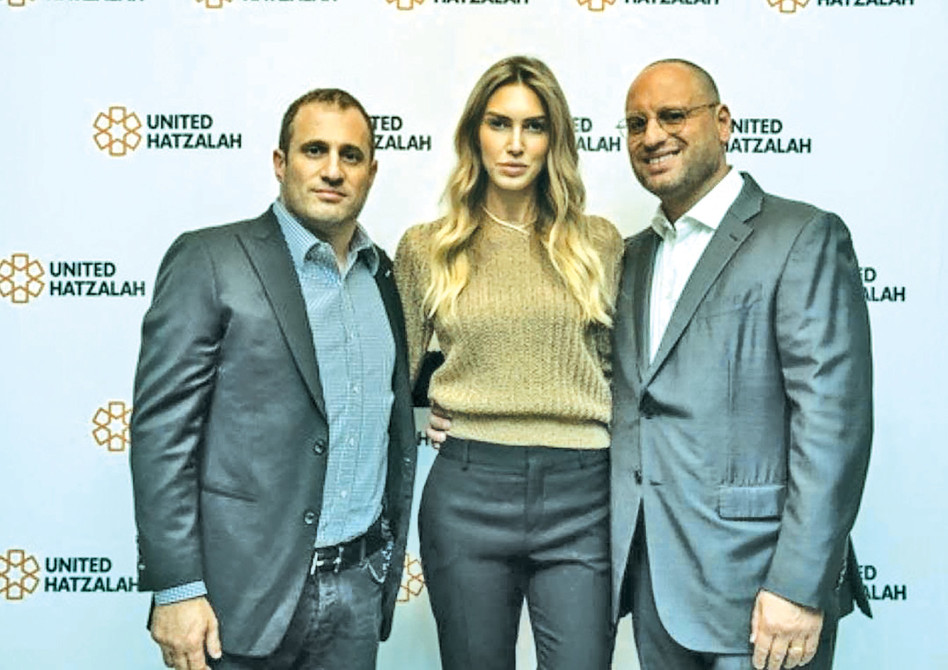 מימין: אדוארד אוסטד, רעייתו נטלי היסטר ומייקל סטרן  (צילום: יח''צ)