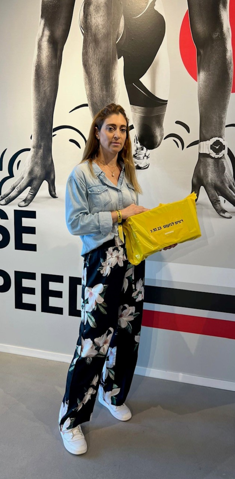 חניתה מי-טל  (צילום: אלון סיבוני)