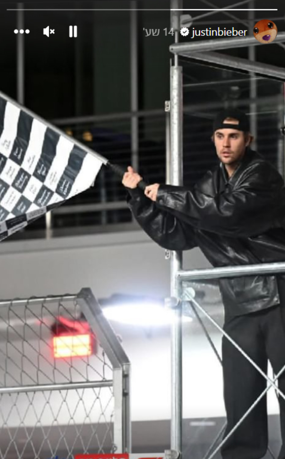 ג'סטין ביבר באירועי הפורמולה 1 (צילום: צילום מסך אינסטגרם)