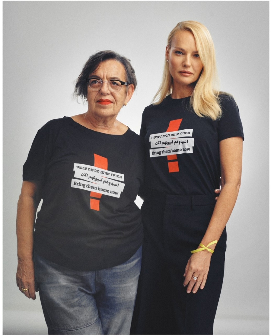 גלית גוטמן וסיביל גולדפיינר (צילום: שליו אריאל)