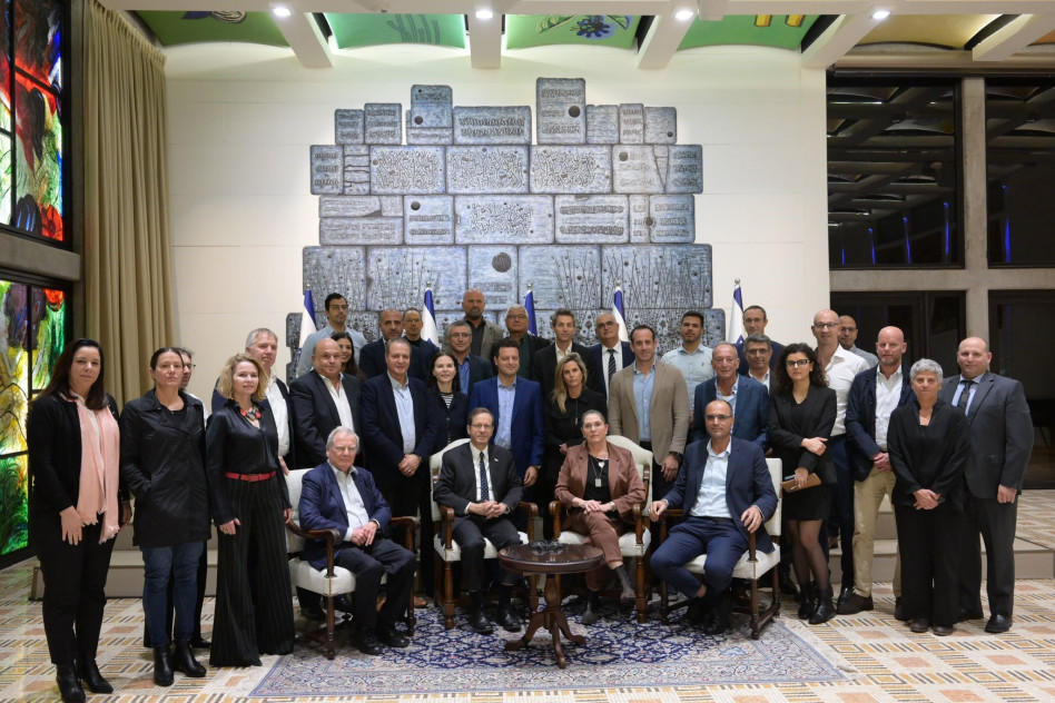 מפגש קו-אימקפט בבית הנשיא (צילום: עמוס בן גרשום/ לע״מ)