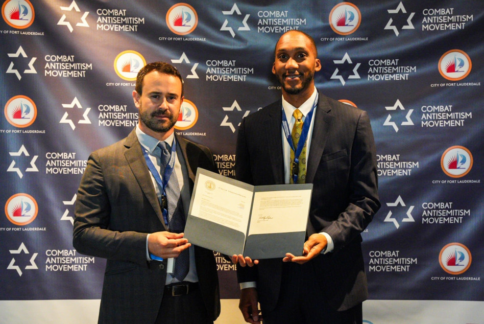 קריס טיילור וסשה רויטמן-דרטווה  (צילום: באדיבות CAM)