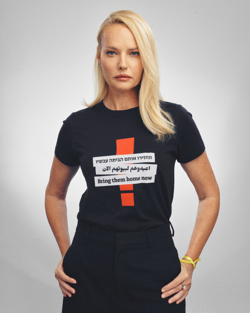 גלית גוטמן (צילום: שליו אריאל)