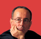 יהודה שרוני (צילום: ראובן קסטרו)