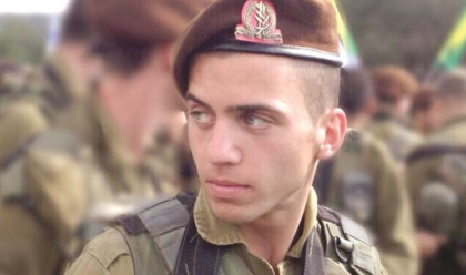 אורון שאול (צילום: יח"צ)