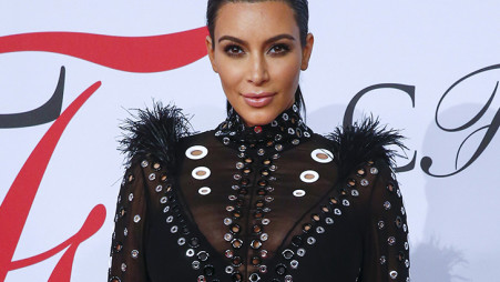 קים קרדשיאן (צילום: רויטרס)