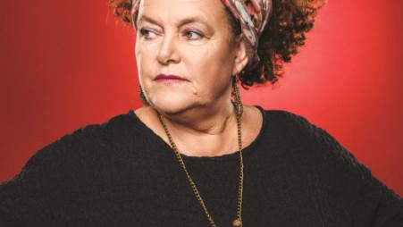 לאה שבת (צילום: משה (מוזס) נחמוביץ', יח"צ)