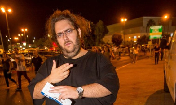 הראפר לוקאץ' 