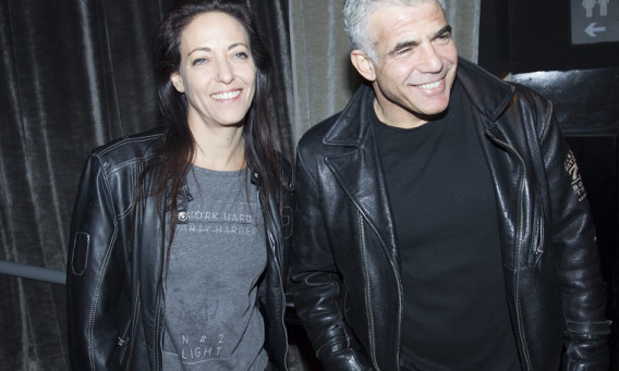 יאיר לפיד, ליהיא לפיד, מסיבת 50 לשמעון בוסקילה (צילום: רפי דלויה)