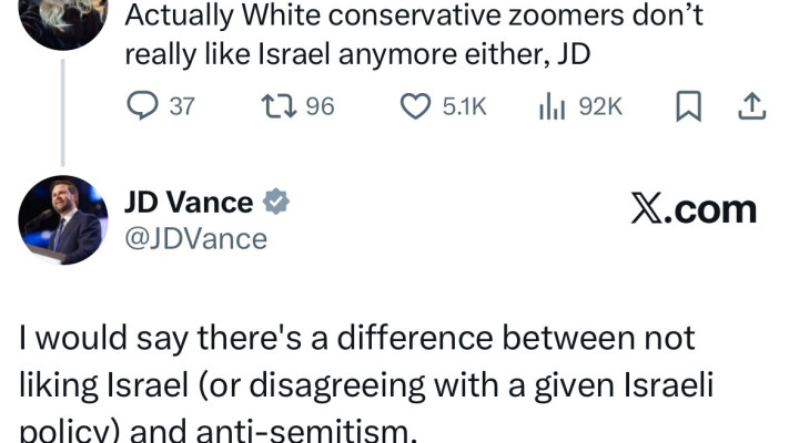 הציוץ של ג'יי. די. ואנס