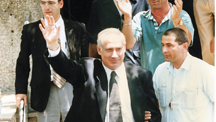 בנימין נתניהו ניצחון בחירות 1996