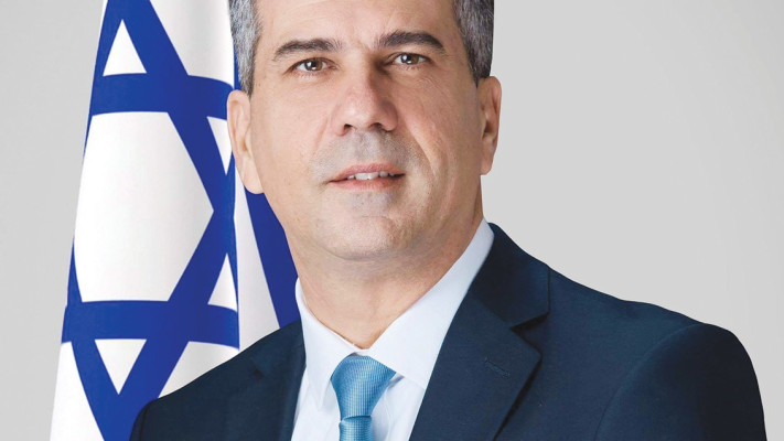 אלי כהן