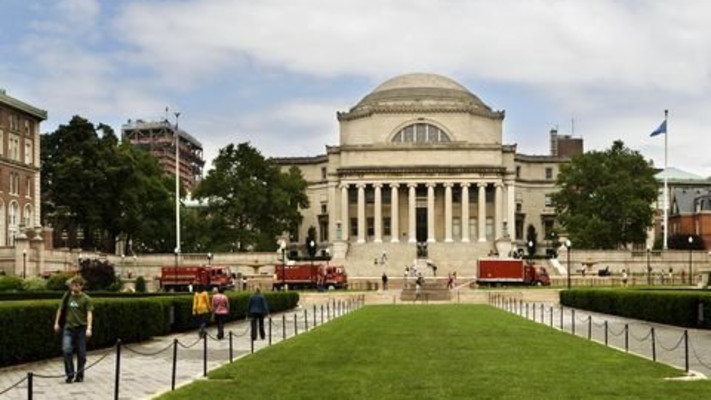 אוניברסיטת קולומביה, ניו יורק