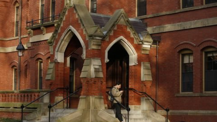 מקום שמיני: אוניברסיטת הארוורד - קיימברידג', מסצ'וסטס