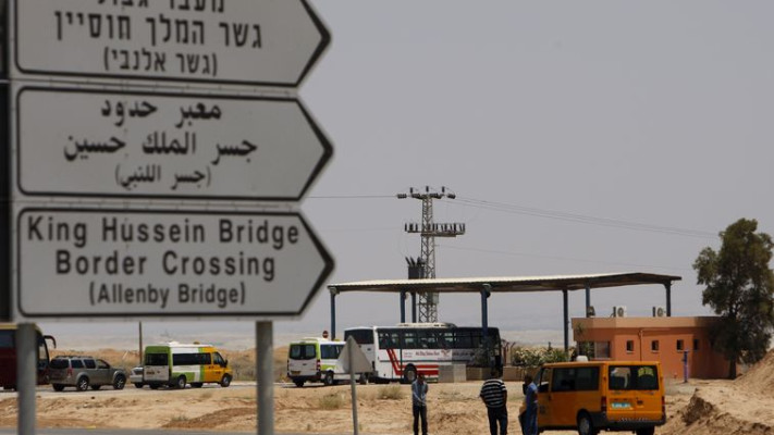 מעבר גשר אלנבי לירדן